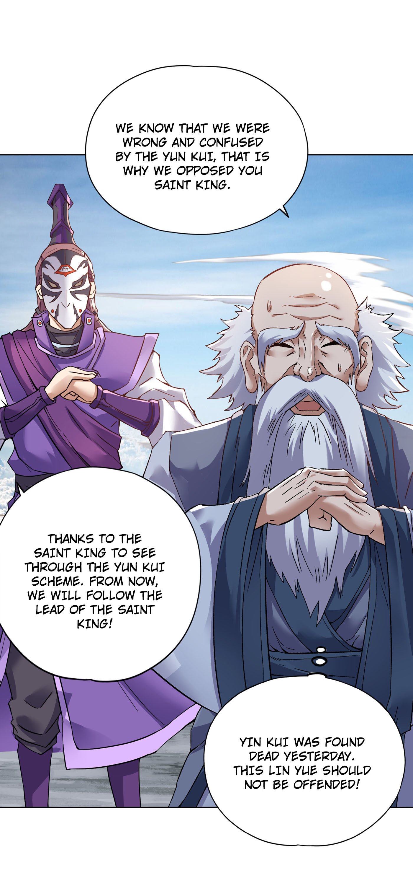 The Time of Rebirth chapter 17 page 18