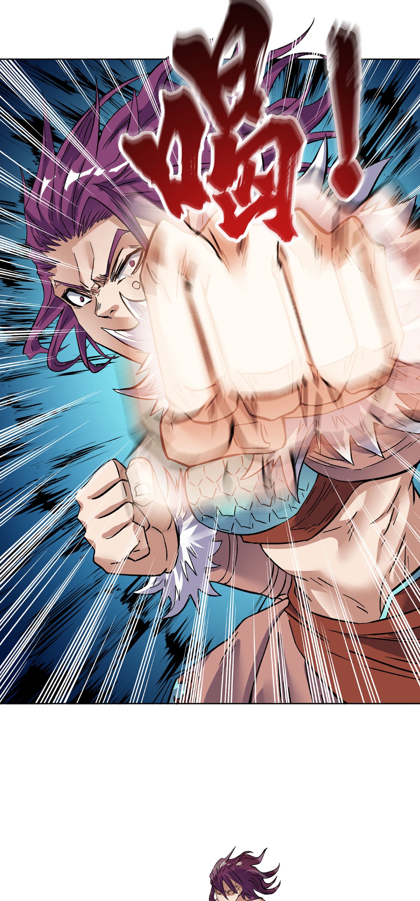 The Time of Rebirth chapter 17 page 28