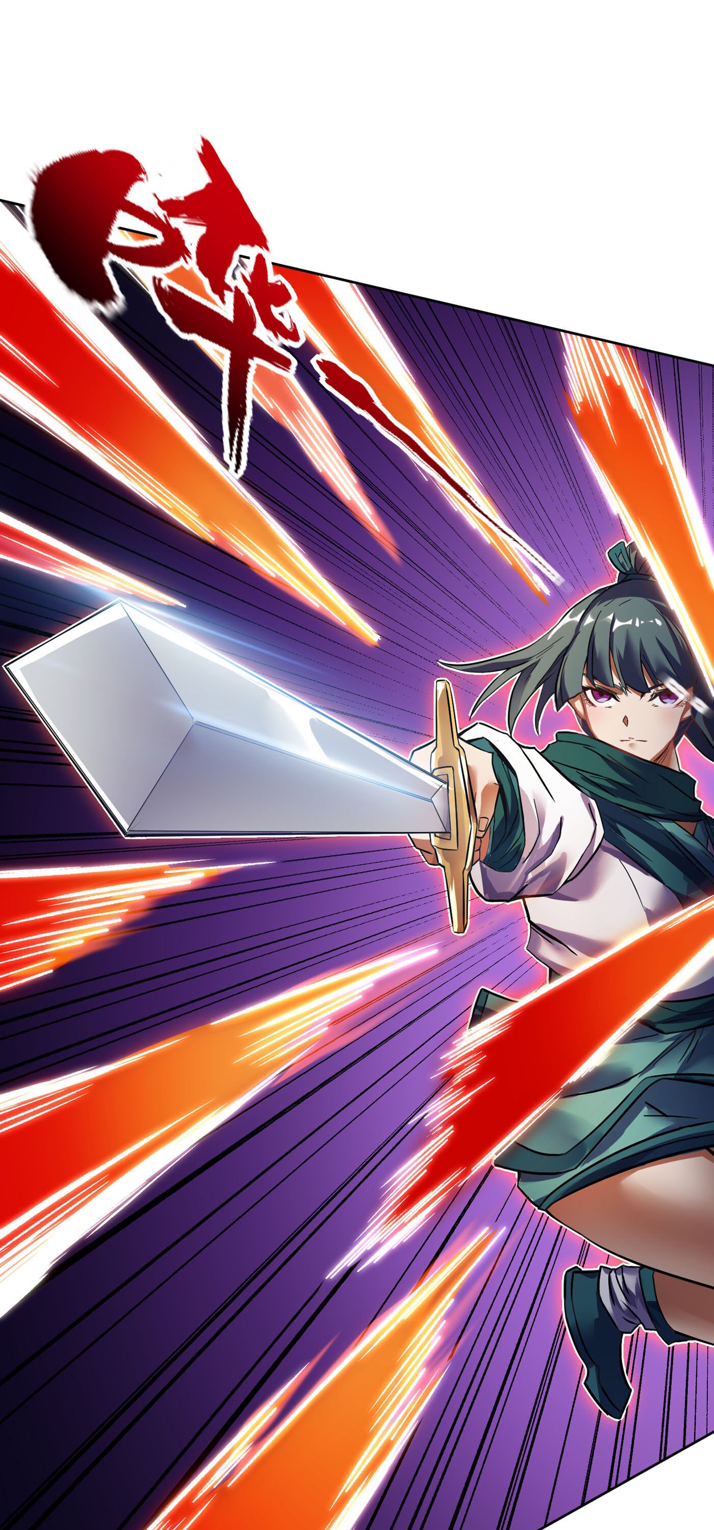 The Time of Rebirth chapter 17 page 42