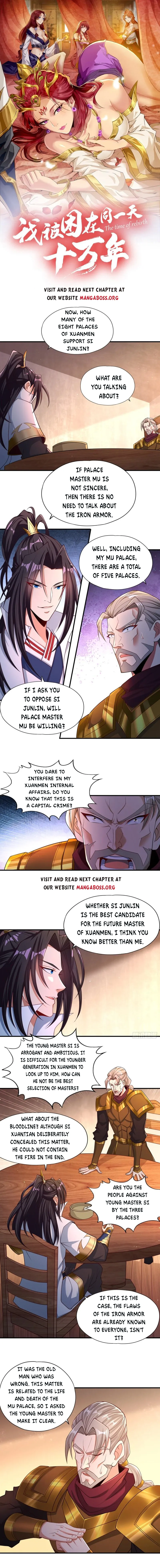 The Time of Rebirth chapter 170 page 1