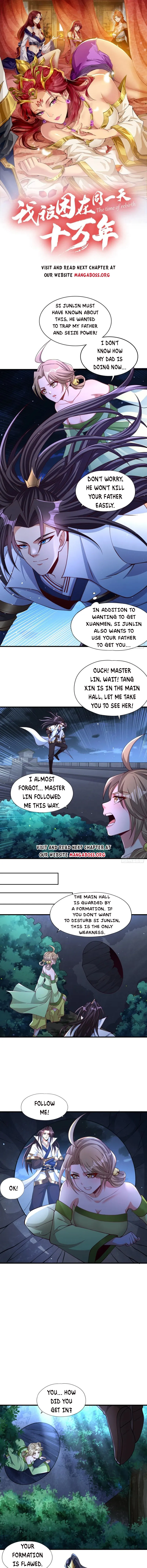 The Time of Rebirth chapter 176 page 1