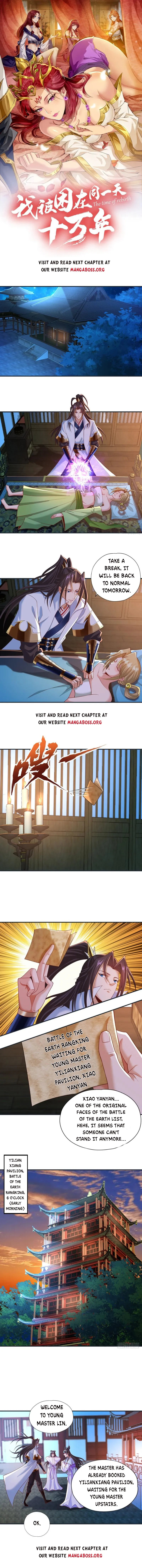 The Time of Rebirth chapter 177 page 1