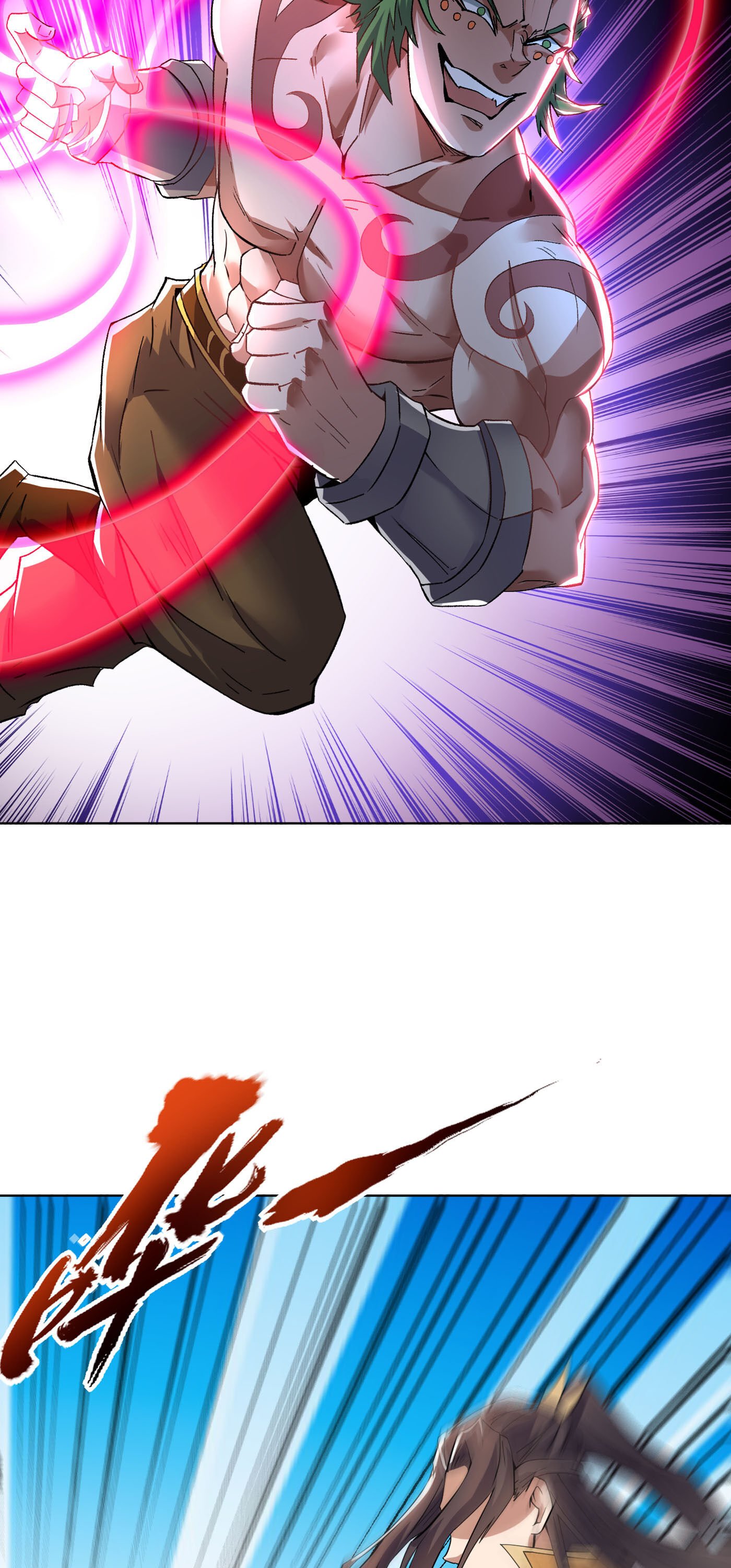 The Time of Rebirth chapter 18 page 26