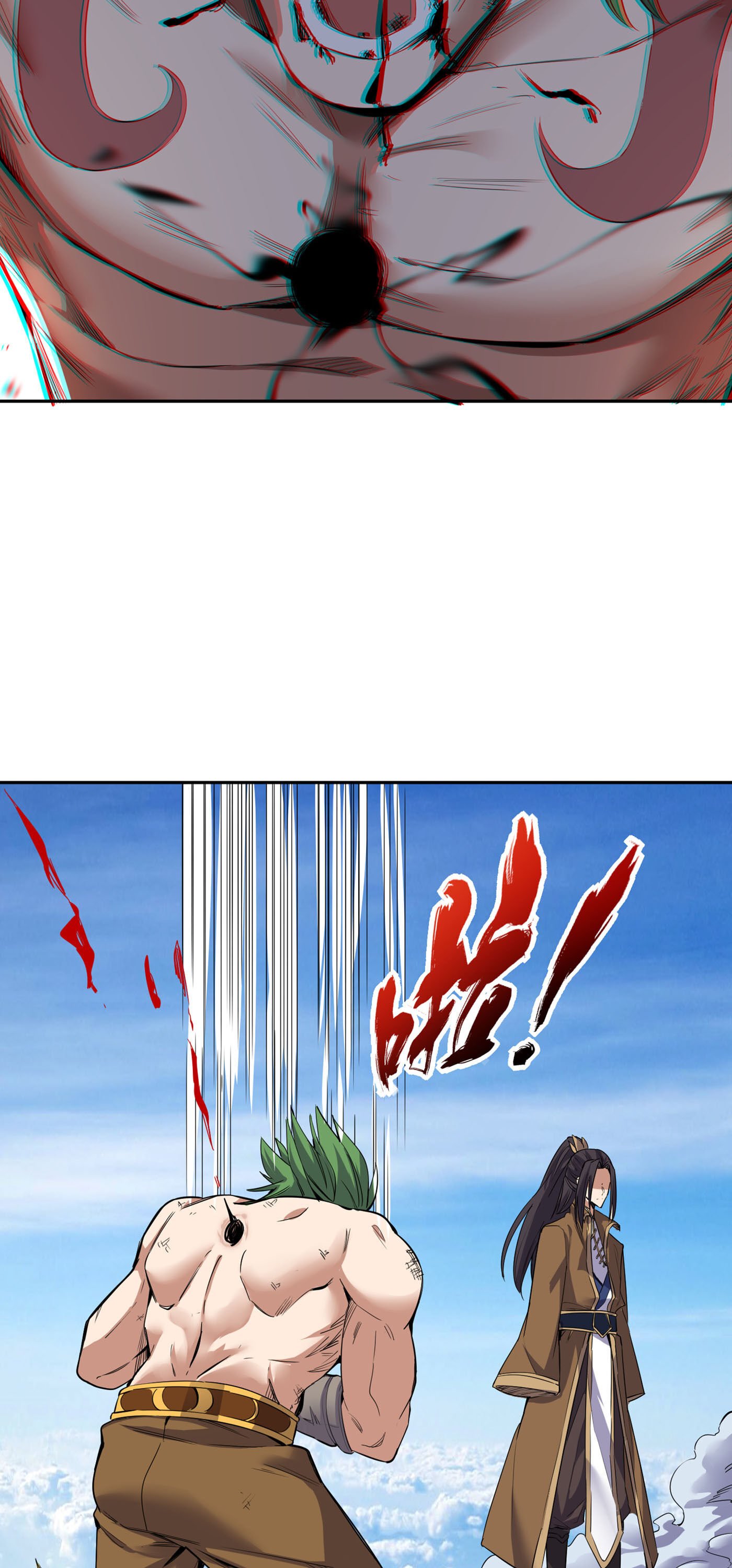 The Time of Rebirth chapter 18 page 35