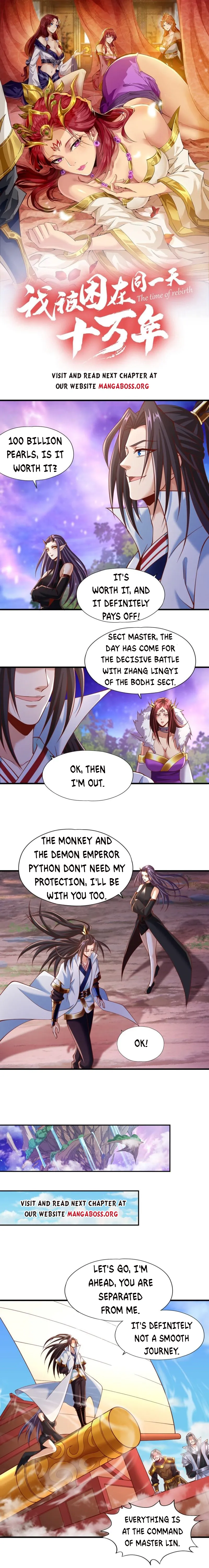 The Time of Rebirth chapter 186 page 1