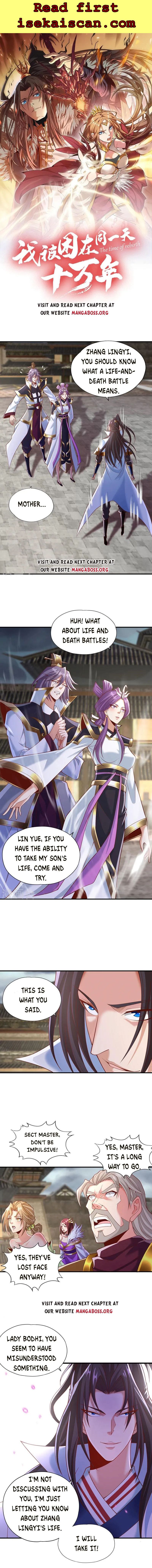 The Time of Rebirth chapter 188 page 1