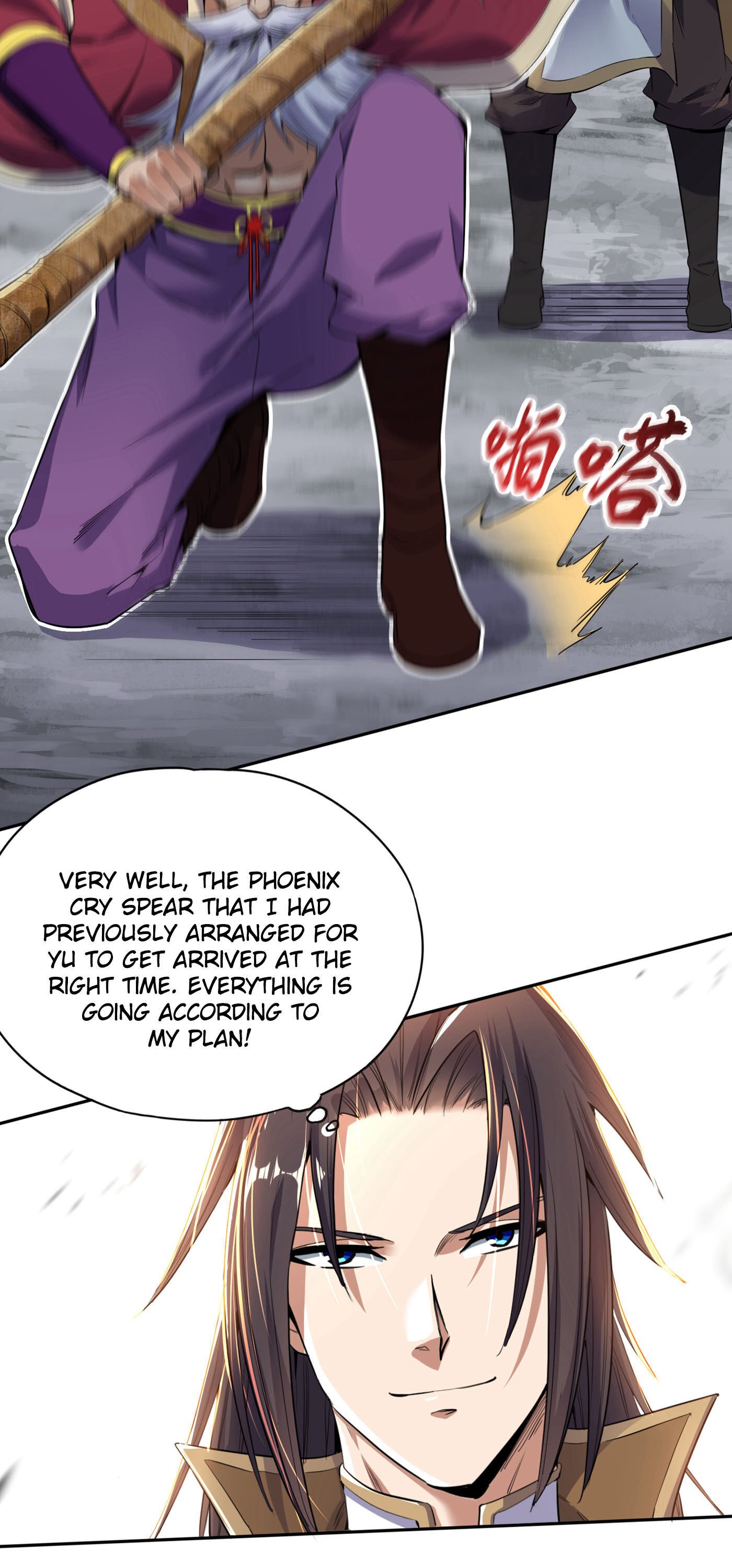 The Time of Rebirth chapter 19 page 25