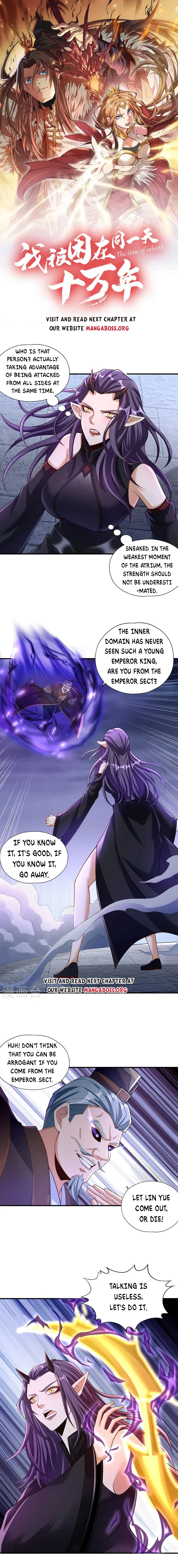 The Time of Rebirth chapter 190 page 1