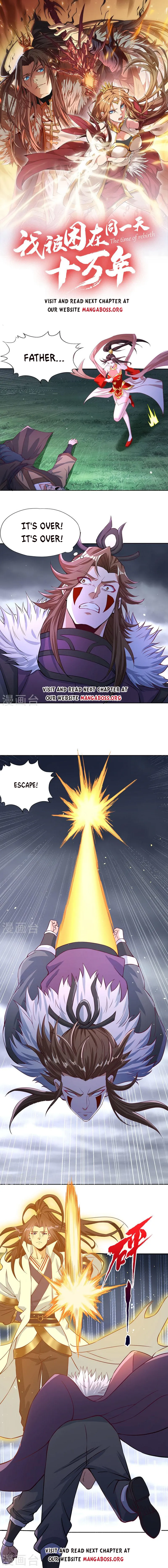 The Time of Rebirth chapter 193 page 1