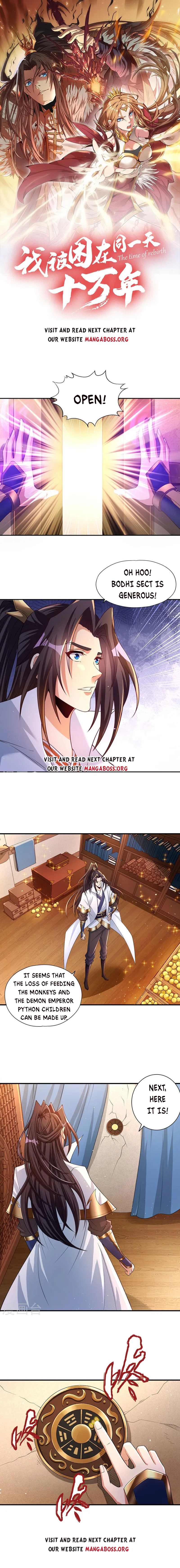 The Time of Rebirth chapter 195 page 1