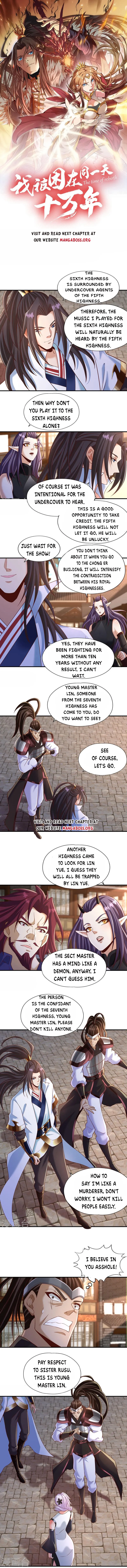 The Time of Rebirth chapter 202 page 1