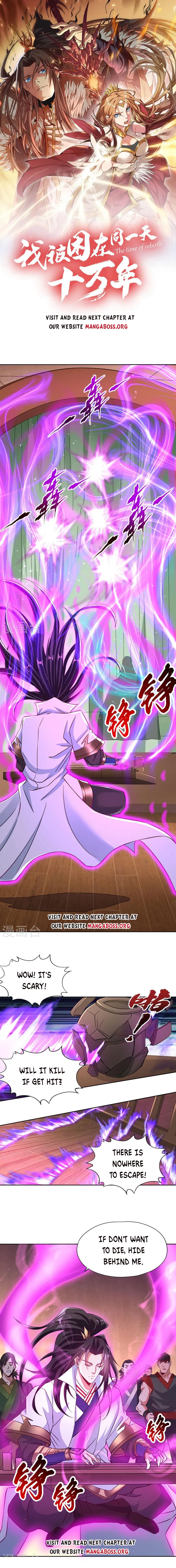 The Time of Rebirth chapter 208 page 1