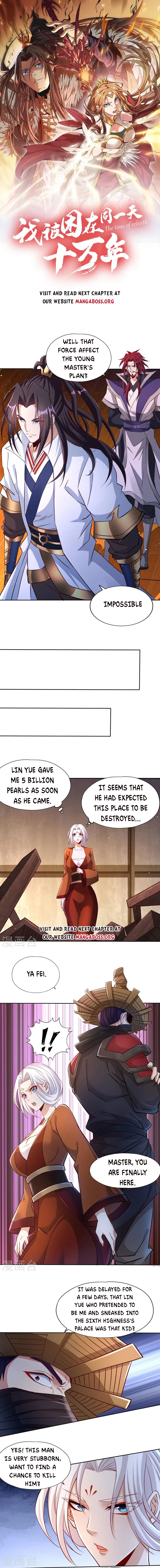 The Time of Rebirth chapter 209 page 1