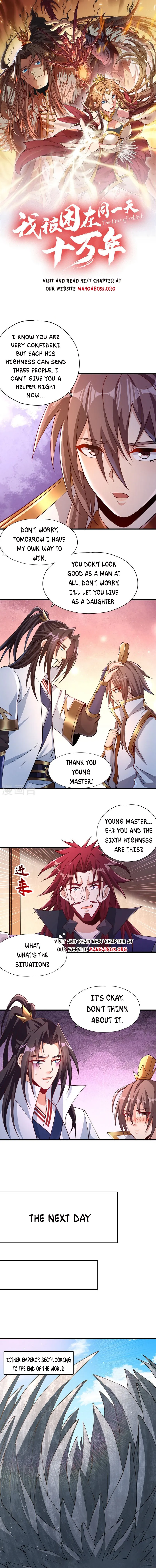 The Time of Rebirth chapter 210 page 1