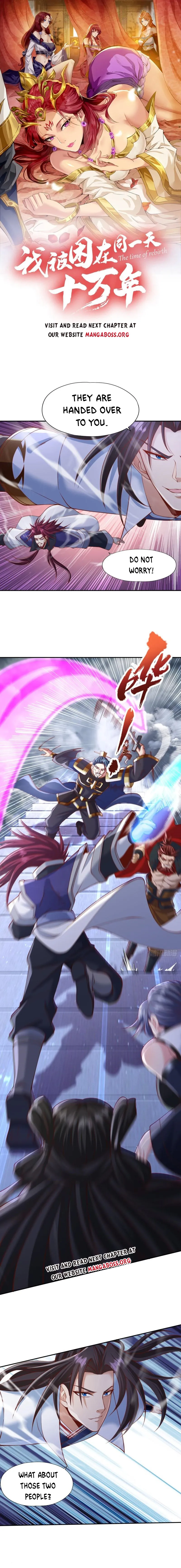 The Time of Rebirth chapter 215 page 1