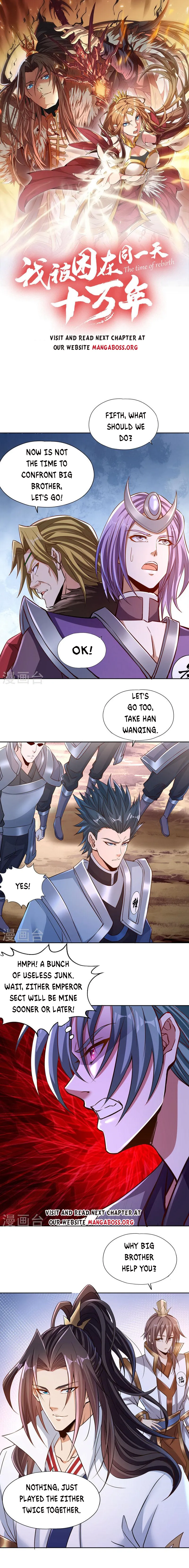 The Time of Rebirth chapter 218 page 1