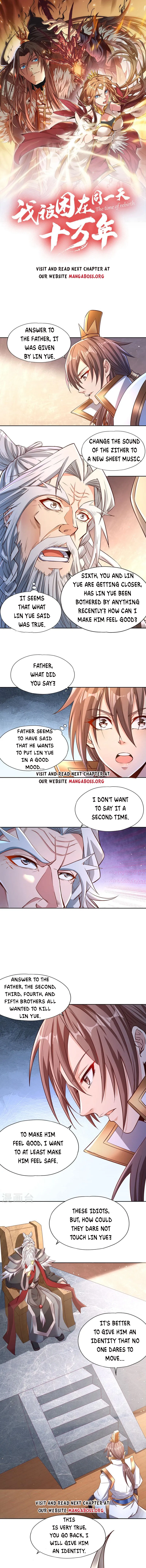 The Time of Rebirth chapter 219 page 1