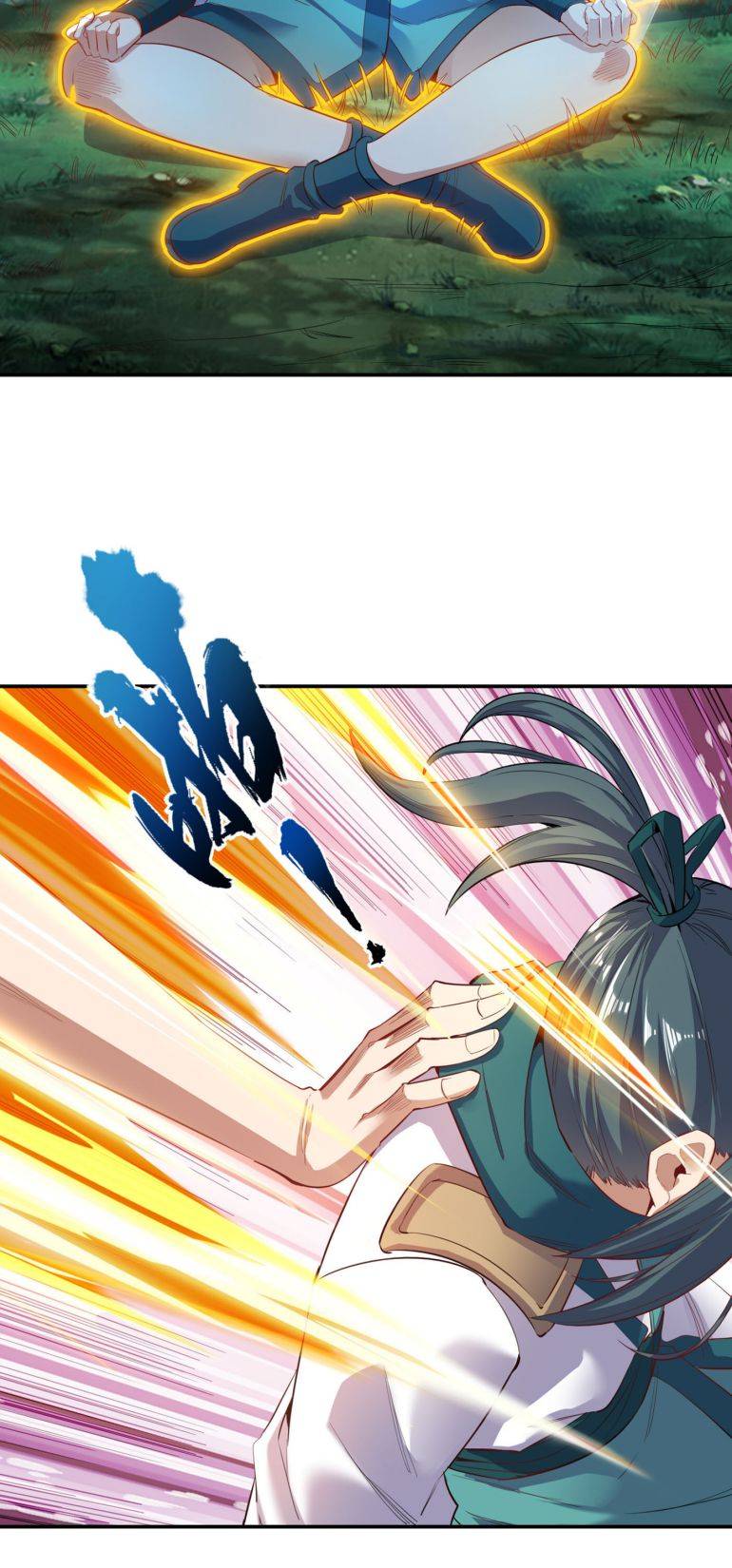 The Time of Rebirth chapter 22 page 12