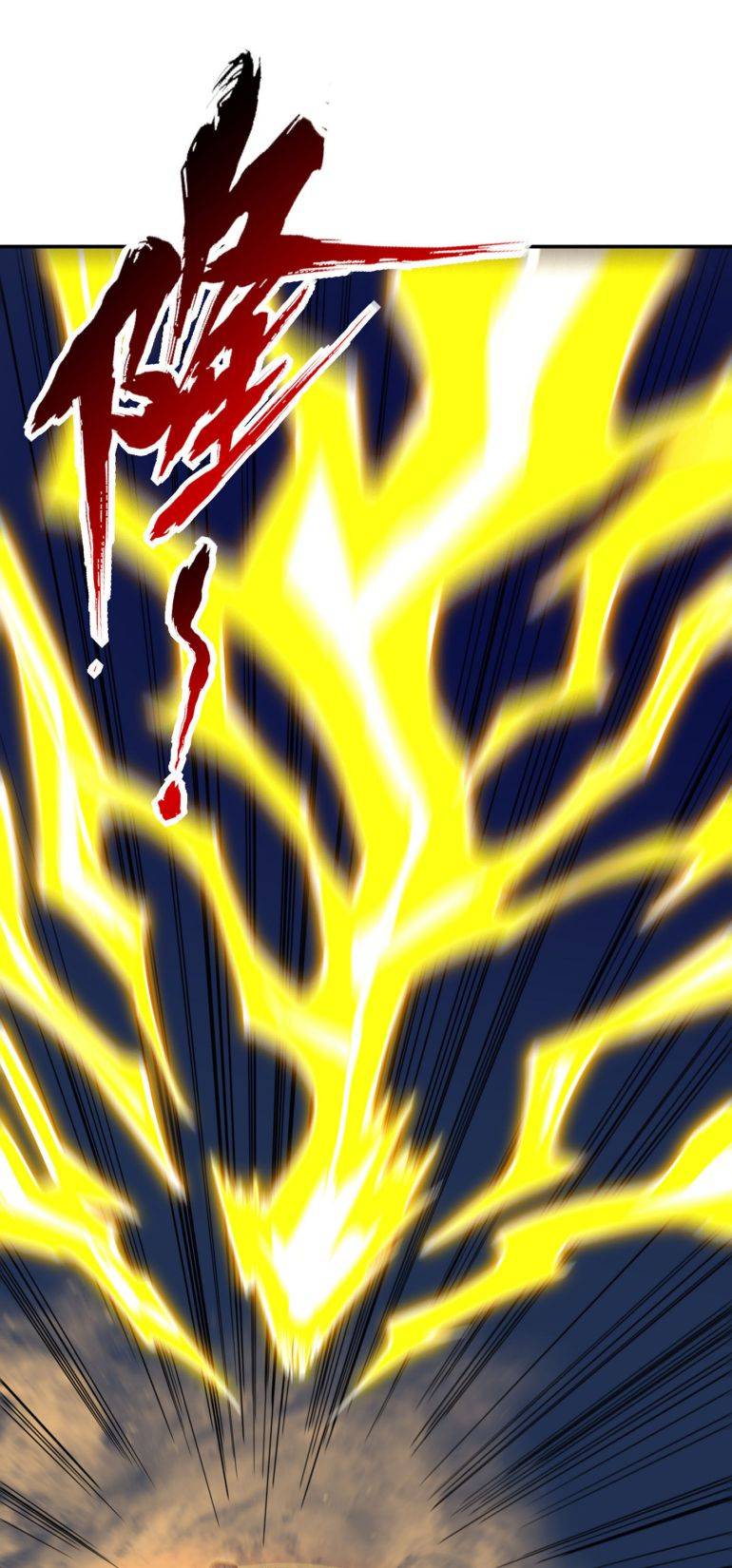 The Time of Rebirth chapter 22 page 2