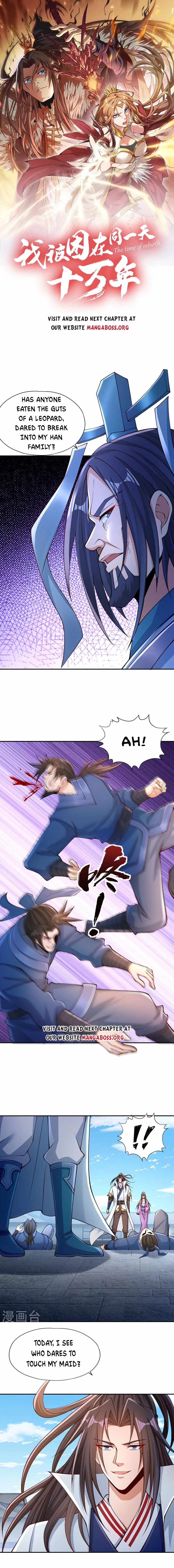 The Time of Rebirth chapter 220 page 1