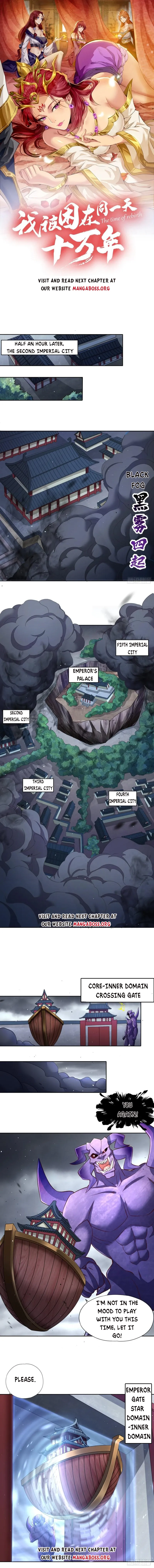 The Time of Rebirth chapter 224 page 1