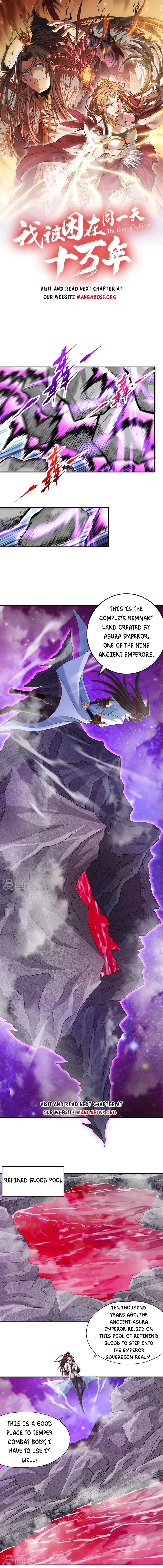 The Time of Rebirth chapter 227 page 1