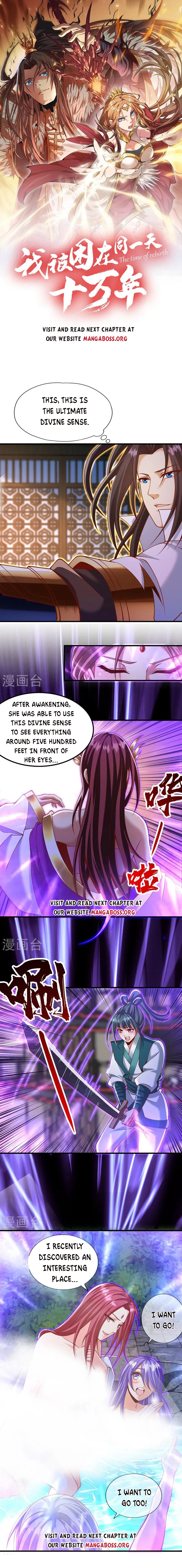 The Time of Rebirth chapter 229 page 1