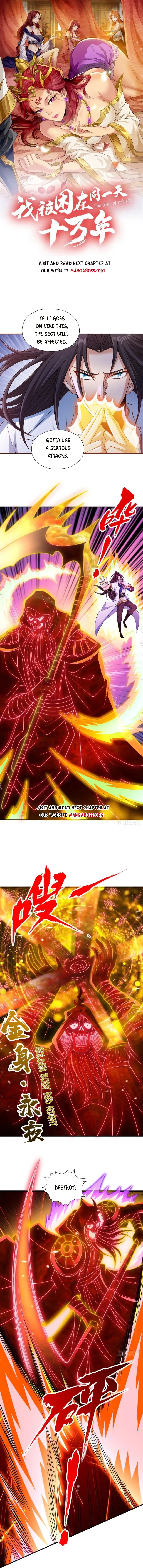 The Time of Rebirth chapter 231 page 1