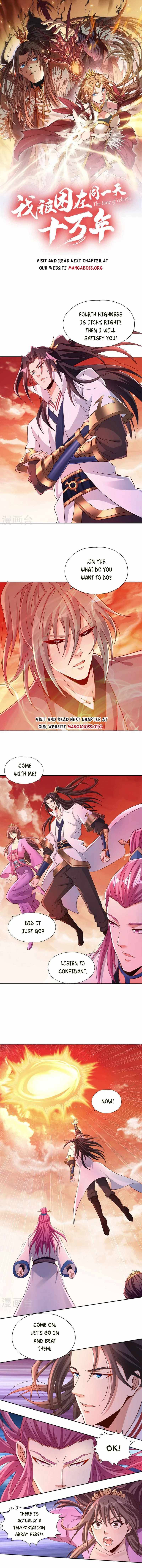 The Time of Rebirth chapter 232 page 1