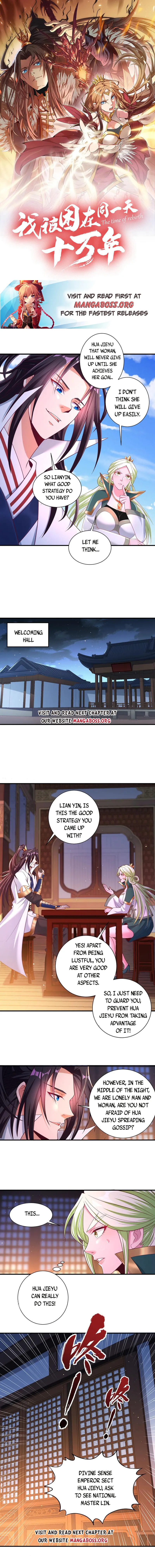 The Time of Rebirth chapter 250 page 1