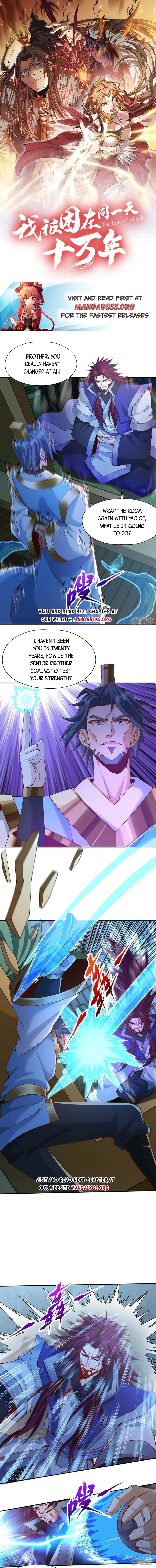 The Time of Rebirth chapter 252 page 1