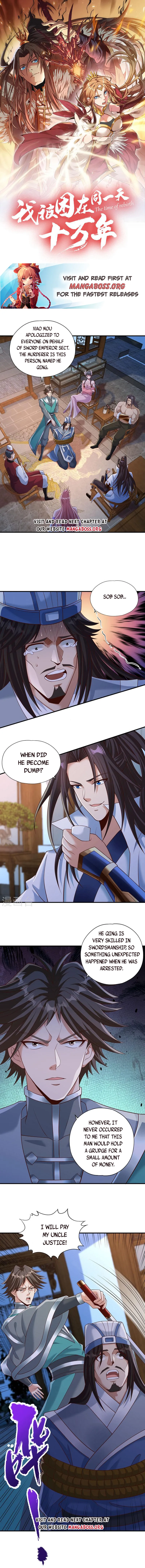 The Time of Rebirth chapter 254 page 1