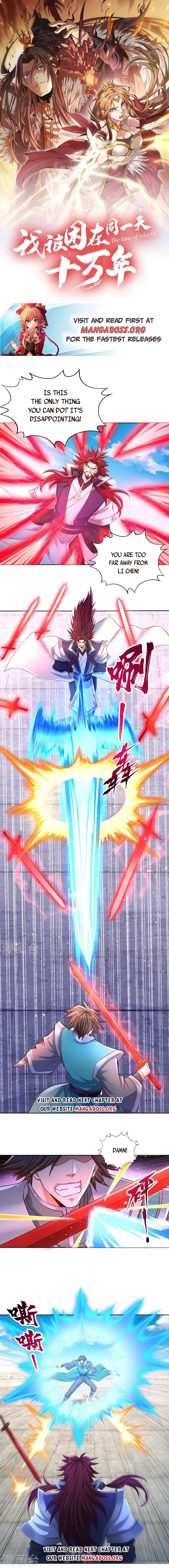 The Time of Rebirth chapter 255 page 1