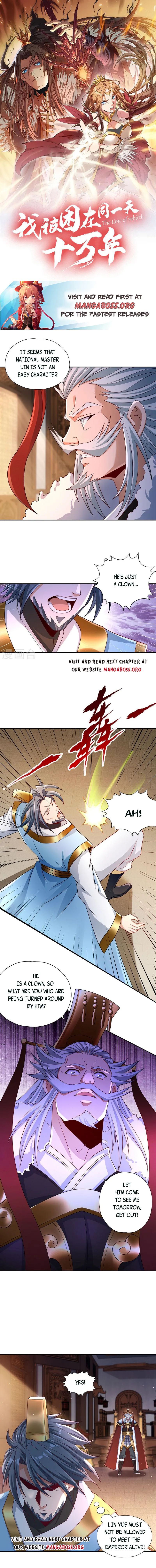 The Time of Rebirth chapter 257 page 1