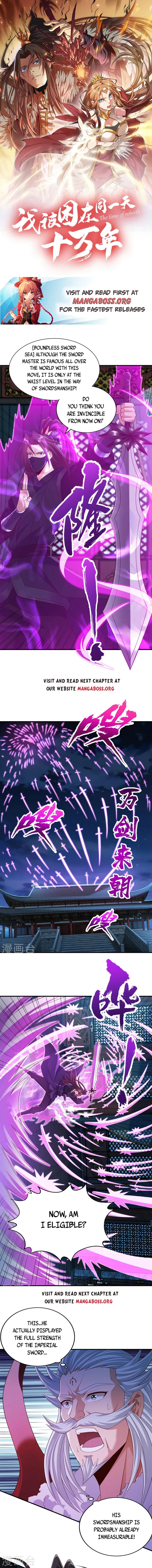 The Time of Rebirth chapter 258 page 1