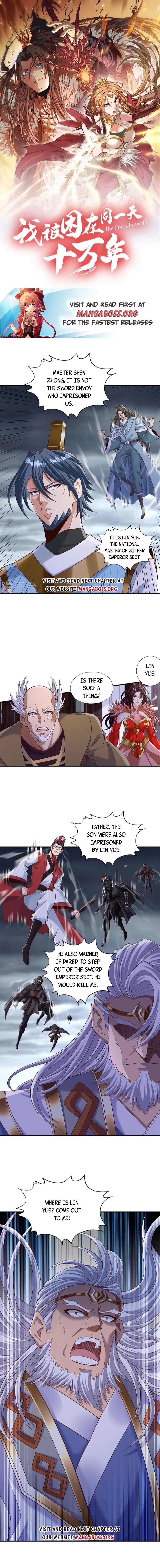 The Time of Rebirth chapter 259 page 1