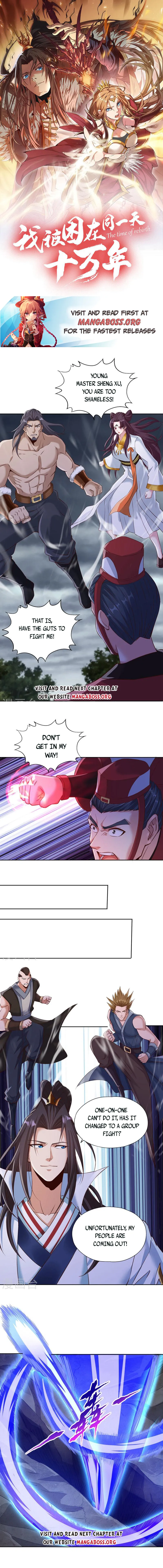 The Time of Rebirth chapter 260 page 1