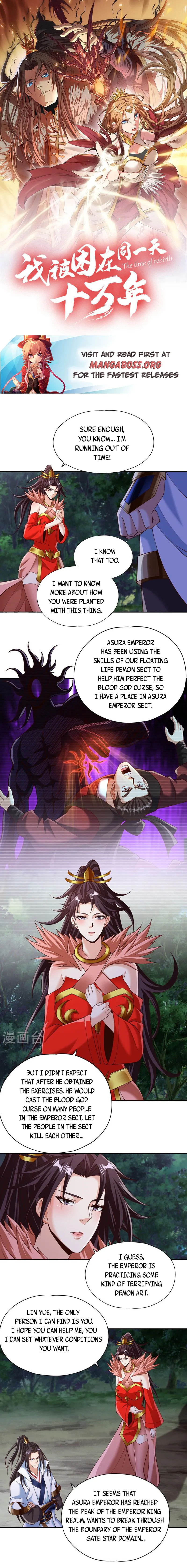 The Time of Rebirth chapter 261 page 1