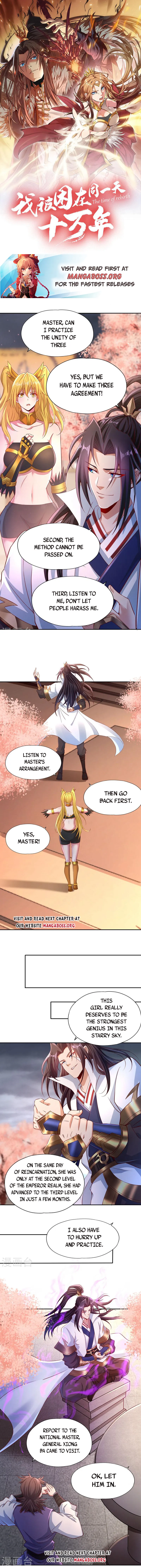 The Time of Rebirth chapter 263 page 1