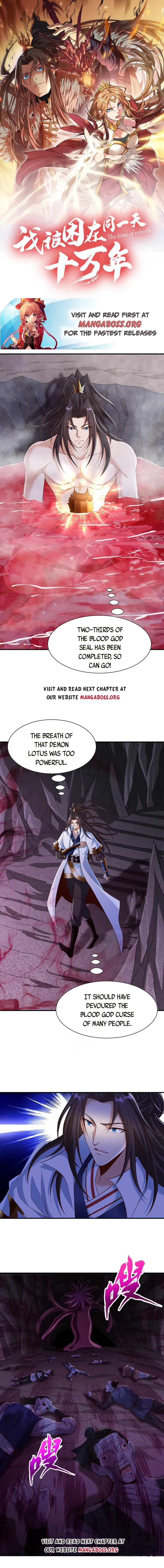 The Time of Rebirth chapter 266 page 1