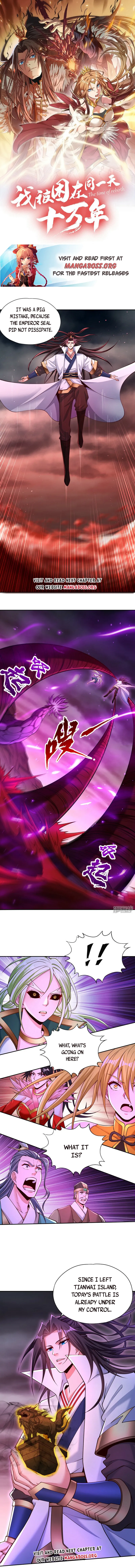 The Time of Rebirth chapter 268 page 1