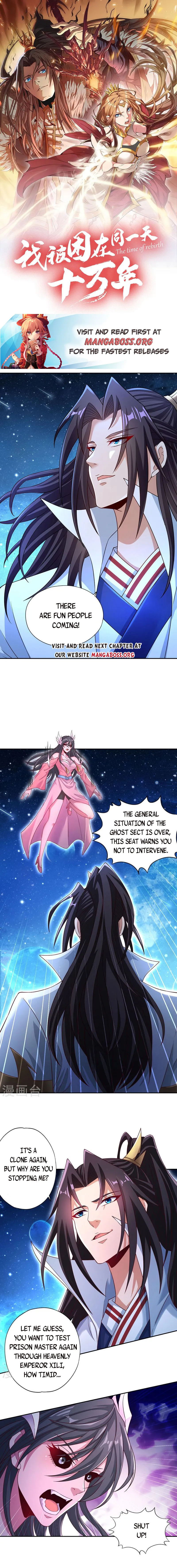 The Time of Rebirth chapter 270 page 1