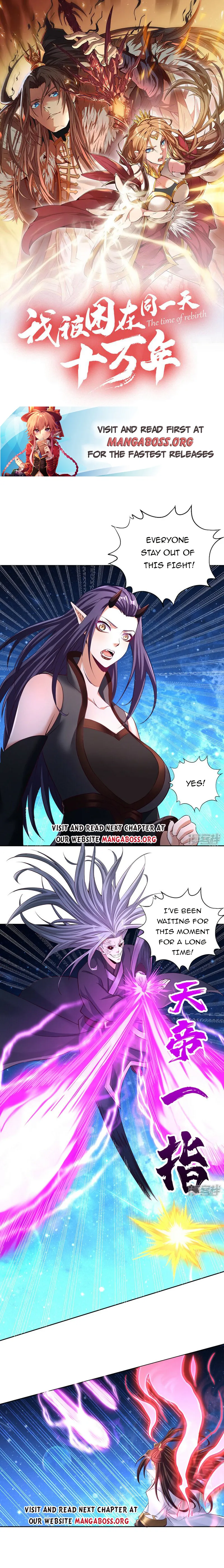 The Time of Rebirth chapter 275 page 1