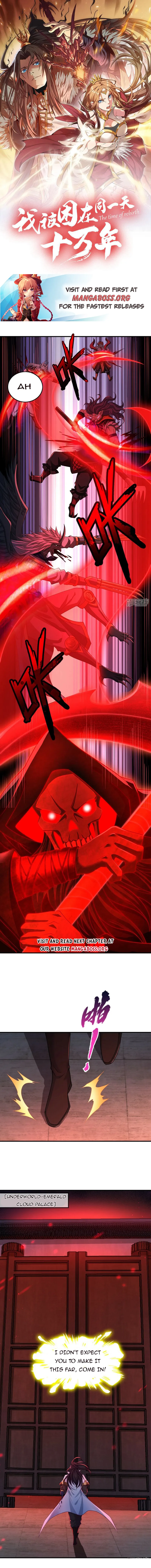 The Time of Rebirth chapter 276 page 1