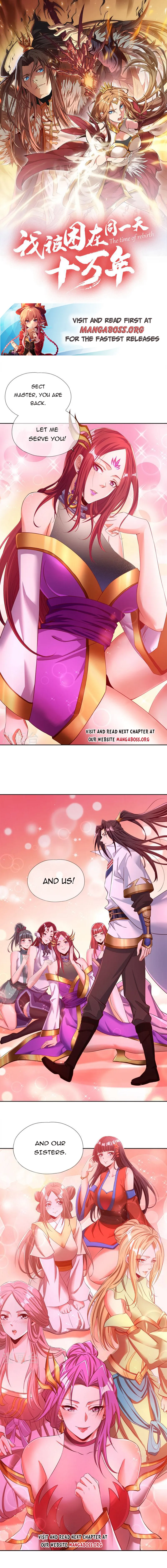 The Time of Rebirth chapter 277 page 1