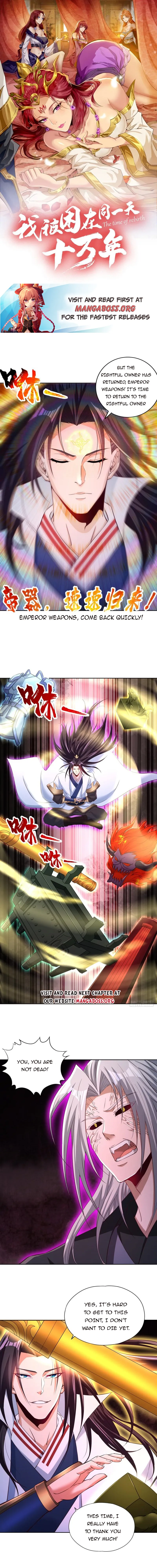 The Time of Rebirth chapter 278 page 1