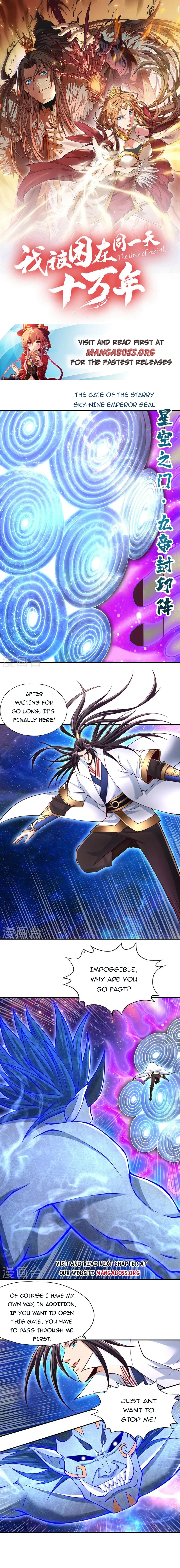 The Time of Rebirth chapter 282 page 1