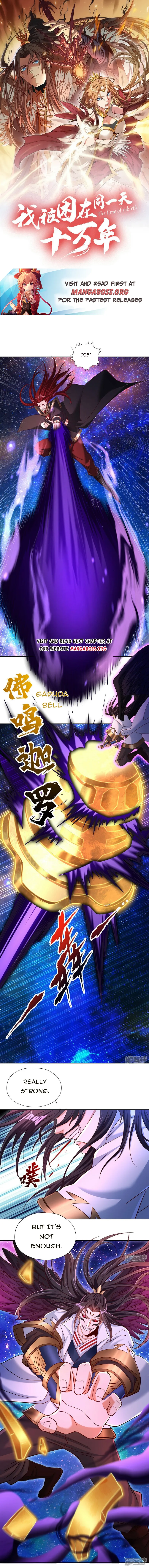 The Time of Rebirth chapter 285 page 1