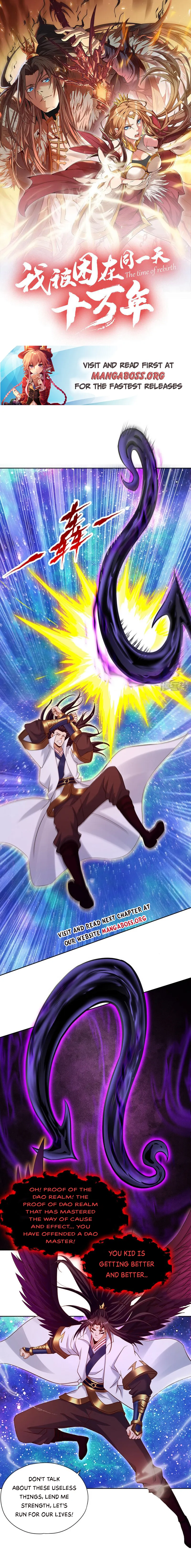 The Time of Rebirth chapter 287 page 1