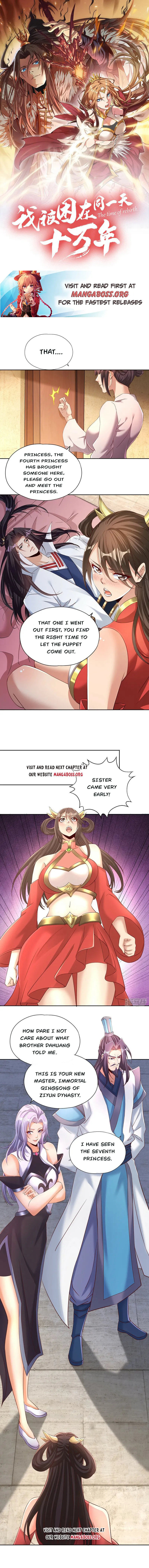 The Time of Rebirth chapter 290 page 1